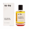 19-69 | Chinese Tobacco Perfume - 100ml 2 19-69 | Chinese Tobacco Perfume - 100ml -Earl of East Store new 1969 chinese tobacco