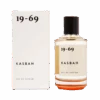 19-69 | Kasbah Perfume - 100ml -Earl of East Store new 1969 kasbah